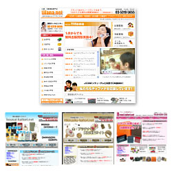 �����ץ饹���ĥ�����